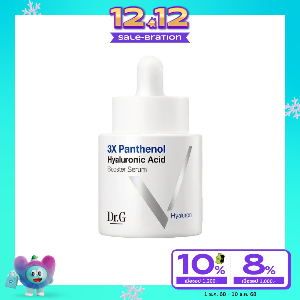 Dr.G 3X Panthenol Hyaluronic Acid Booster Serum 30 ml.