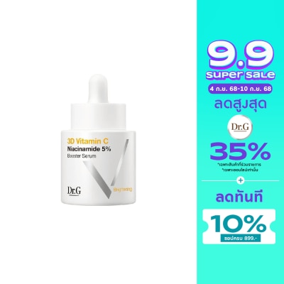 Dr.G Dr.G 3D Vitamin C Niacinamide 5 Booster Serum 30 ml.