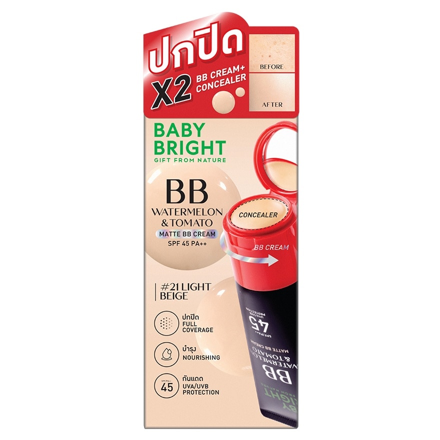 เบบี้ไบร์ท วอเตอร์เมล่อน แอนด์ โทเมโท แมทท์ บีบี ครีม SPF45 PA++ 30ก. 21 ไลท์ เบจ