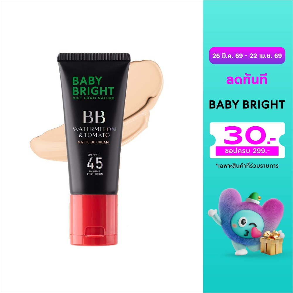 WTCTH-318403-front-diKy3SSb-zoom