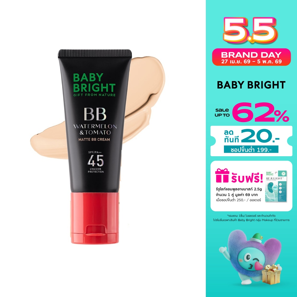 WTCTH-318403-front-mhqUOC1H-zoom