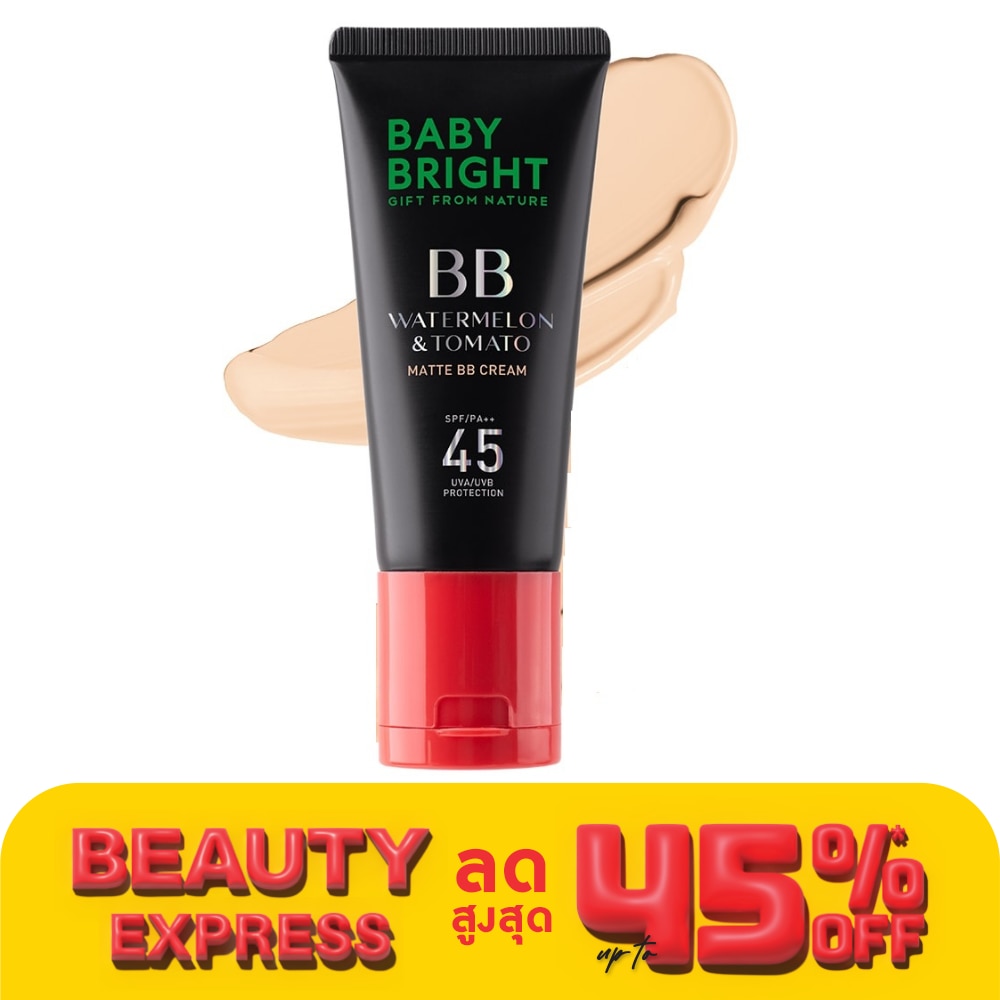 Baby Bright เบบี้ไบร์ท วอเตอร์เมล่อน แอนด์ โทเมโท แมทท์ บีบี ครีม SPF45 PA++ 30ก. 21 ไลท์ เบจ