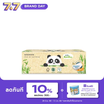 Watsons - Watsons Velvety Soft Box Tissues (Panda Desinged 2) 3ply x 100sheets. This item canno