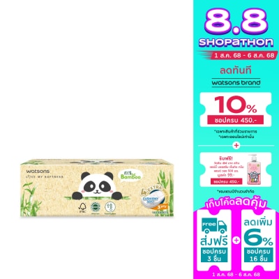 Watsons Watsons Velvety Soft Box Tissues (Panda Desinged 2) 3ply x 100sheets. This item canno