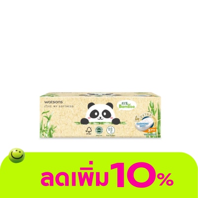 WATSONS - วัตสัน กระดาษทิชชูกล่อง (Panda Designed 2) หนา3ชั้น x 100แผ่น.ขอสงวนสิทธิ์ในการเลือกล