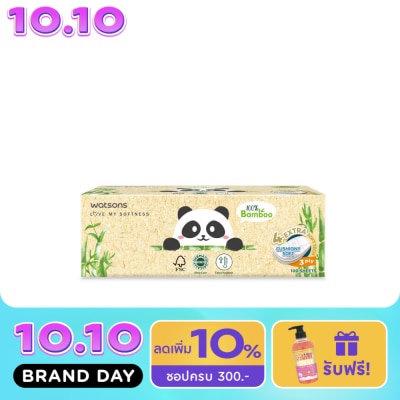 Watsons Watsons Velvety Soft Box Tissues (Panda Desinged 2) 3ply x 100sheets. This item canno image