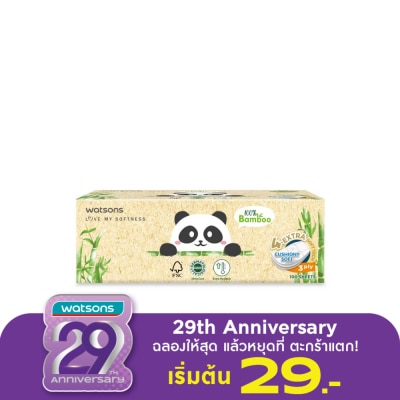Watsons Watsons Velvety Soft Box Tissues (Panda Desinged 2) 3ply x 100sheets. This item canno