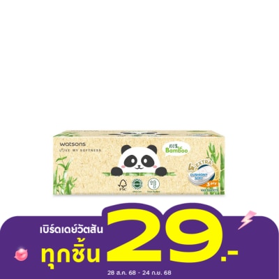 Watsons Watsons Velvety Soft Box Tissues (Panda Desinged 2) 3ply x 100sheets. This item canno
