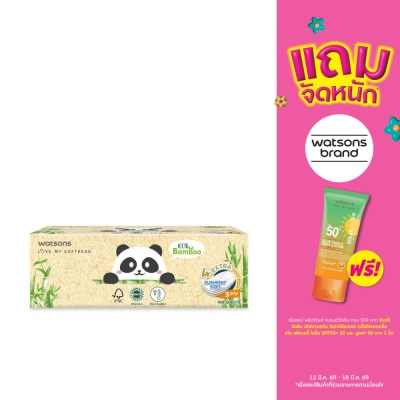 WATSONS - วัตสัน กระดาษทิชชูกล่อง (Panda Designed 2) หนา3ชั้น x 100แผ่น.ขอสงวนสิทธิ์ในการเลือกล