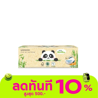 Watsons Watsons Velvety Soft Box Tissues (Panda Desinged 2) 3ply x 100sheets. This item canno image
