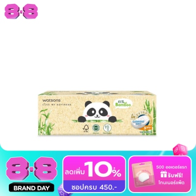 Watsons - Watsons Velvety Soft Box Tissues (Panda Desinged 2) 3ply x 100sheets. This item canno image