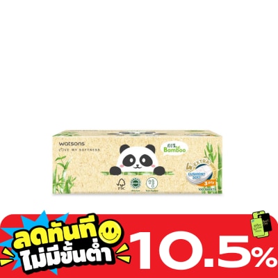 Watsons Watsons Velvety Soft Box Tissues (Panda Desinged 2) 3ply x 100sheets. This item canno image