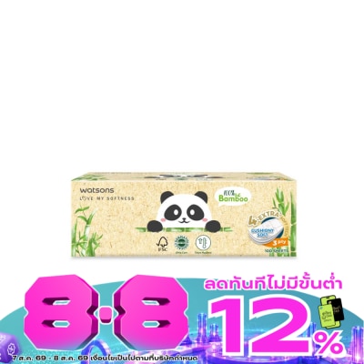 WATSONS - วัตสัน กระดาษทิชชูกล่อง (Panda Designed 2) หนา3ชั้น x 100แผ่น.ขอสงวนสิทธิ์ในการเลือกล image