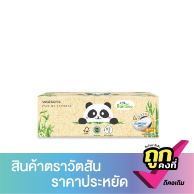 Watsons - Watsons Velvety Soft Box Tissues (Panda Desinged 2) 3ply x 100sheets. This item canno