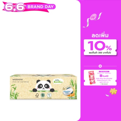 Watsons - Watsons Velvety Soft Box Tissues (Panda Desinged 2) 3ply x 100sheets. This item canno