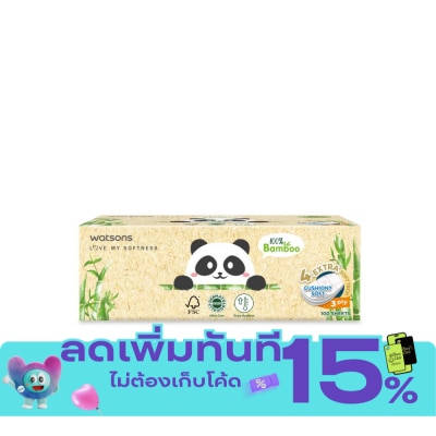 WATSONS วัตสัน กระดาษทิชชูกล่อง (Panda Designed 2) หนา3ชั้น x 100แผ่น.ขอสงวนสิทธิ์ในการเลือกล image