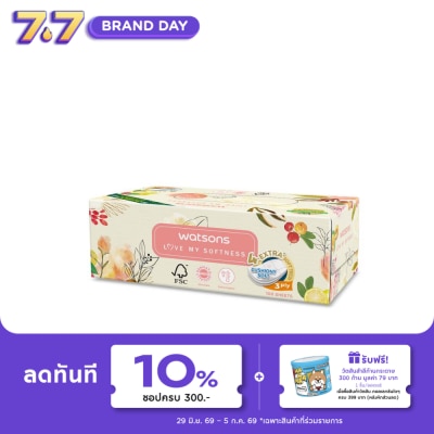 Watsons - Watsons Velvety Soft Box Tissues (X-Flower 3) 3ply x 100sheets. This item cannot sele