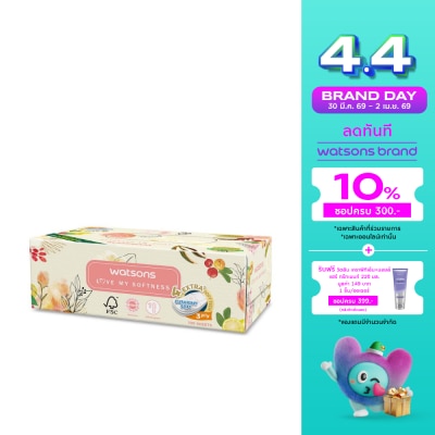 WATSONS - วัตสัน กระดาษทิชชูกล่อง (X-Flower 3หนา3ชั้น x 100แผ่น.ขอสงวนสิทธิ์ในการเลือกลายสินค้า