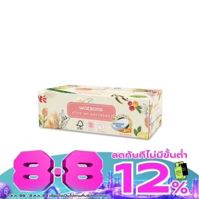 WATSONS - วัตสัน กระดาษทิชชูกล่อง (X-Flower 3หนา3ชั้น x 100แผ่น.ขอสงวนสิทธิ์ในการเลือกลายสินค้า image