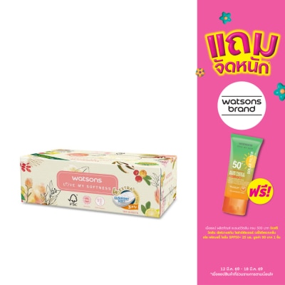WATSONS - วัตสัน กระดาษทิชชูกล่อง (X-Flower 3หนา3ชั้น x 100แผ่น.ขอสงวนสิทธิ์ในการเลือกลายสินค้า