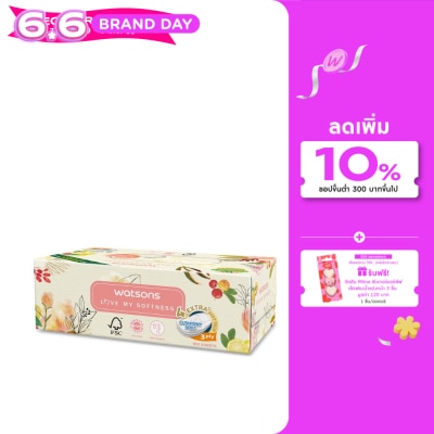 Watsons - Watsons Velvety Soft Box Tissues (X-Flower 3) 3ply x 100sheets. This item cannot sele