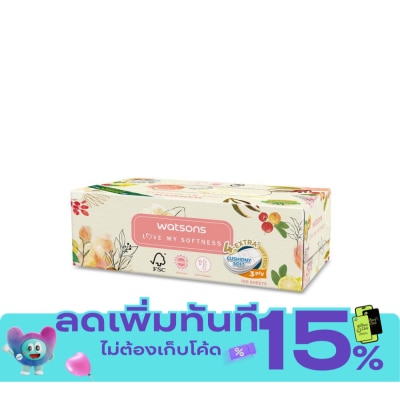 WATSONS วัตสัน กระดาษทิชชูกล่อง (X Flower 3หนา3ชั้น x 100แผ่น.ขอสงวนสิทธิ์ในการเลือกลายสินค้า image