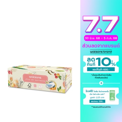 WATSONS วัตสัน กระดาษทิชชูกล่อง (X-Flower 3หนา3ชั้น x 100แผ่น.ขอสงวนสิทธิ์ในการเลือกลายสินค้า