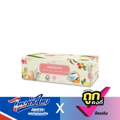 WATSONS - วัตสัน กระดาษทิชชูกล่อง (X-Flower 3หนา3ชั้น x 100แผ่น.ขอสงวนสิทธิ์ในการเลือกลายสินค้า