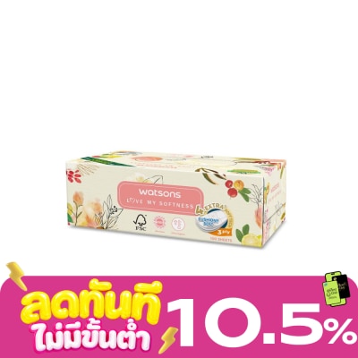 WATSONS วัตสัน กระดาษทิชชูกล่อง (X Flower 3หนา3ชั้น x 100แผ่น.ขอสงวนสิทธิ์ในการเลือกลายสินค้า image
