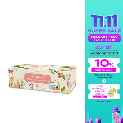 WATSONS วัตสัน กระดาษทิชชูกล่อง (X-Flower 3หนา3ชั้น x 100แผ่น.ขอสงวนสิทธิ์ในการเลือกลายสินค้า