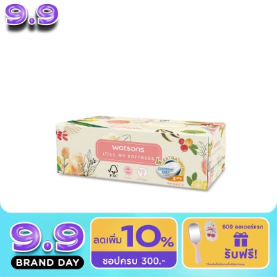 WATSONS - วัตสัน กระดาษทิชชูกล่อง (X-Flower 3หนา3ชั้น x 100แผ่น.ขอสงวนสิทธิ์ในการเลือกลายสินค้า image