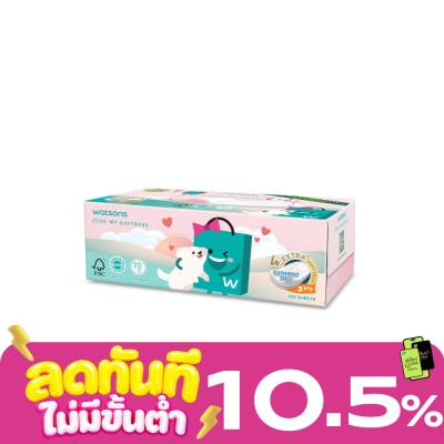 WATSONS วัตสัน กระดาษทิชชูกล่อง (Watsbag 3) หนา3ชั้น x 100แผ่น.ขอสงวนสิทธิ์ในการเลือกลายสินค้ image