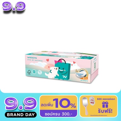 WATSONS - วัตสัน กระดาษทิชชูกล่อง (Watsbag 3) หนา3ชั้น x 100แผ่น.ขอสงวนสิทธิ์ในการเลือกลายสินค้ image