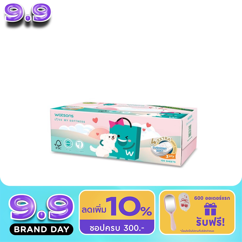 Watsons Velvety Soft Box Tissues (Watsbag 3) 3ply x 100sheets. This item cannot selec image