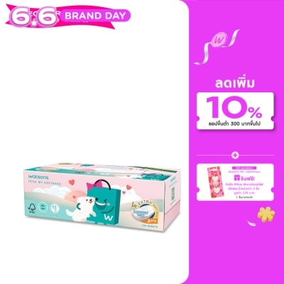 WATSONS - วัตสัน กระดาษทิชชูกล่อง (Watsbag 3) หนา3ชั้น x 100แผ่น.ขอสงวนสิทธิ์ในการเลือกลายสินค้