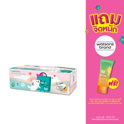 WATSONS - วัตสัน กระดาษทิชชูกล่อง (Watsbag 3) หนา3ชั้น x 100แผ่น.ขอสงวนสิทธิ์ในการเลือกลายสินค้