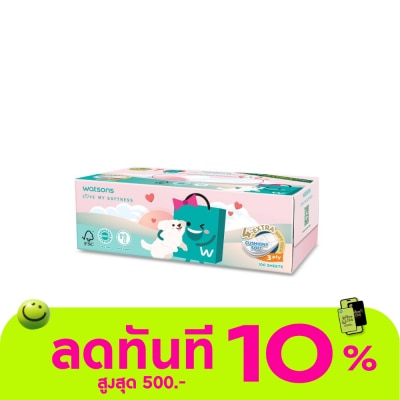 Watsons Watsons Velvety Soft Box Tissues (Watsbag 3) 3ply x 100sheets. This item cannot selec image