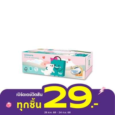 Watsons Watsons Velvety Soft Box Tissues (Watsbag 3) 3ply x 100sheets. This item cannot selec