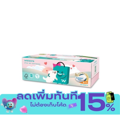 WATSONS วัตสัน กระดาษทิชชูกล่อง (Watsbag 3) หนา3ชั้น x 100แผ่น.ขอสงวนสิทธิ์ในการเลือกลายสินค้ image
