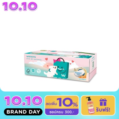 Watsons Watsons Velvety Soft Box Tissues (Watsbag 3) 3ply x 100sheets. This item cannot selec image