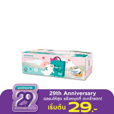Watsons Watsons Velvety Soft Box Tissues (Watsbag 3) 3ply x 100sheets. This item cannot selec