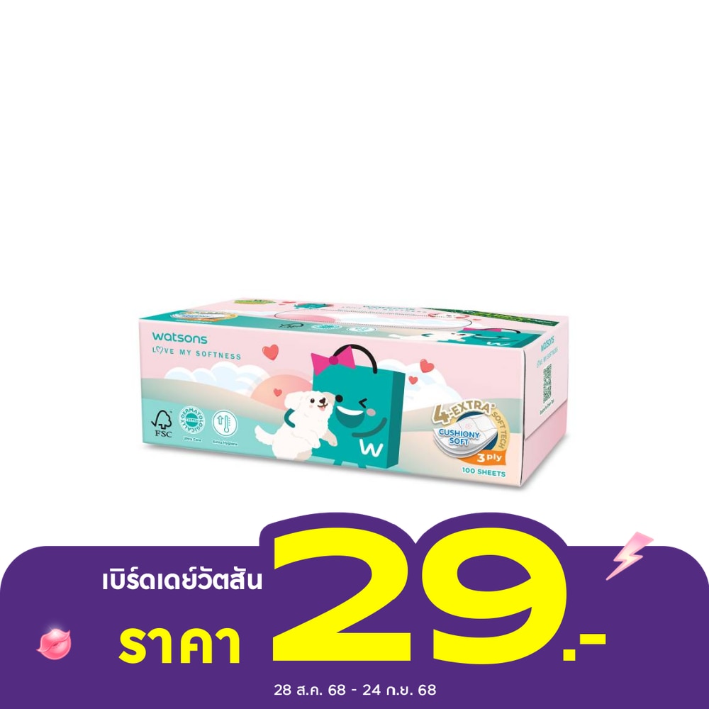 Watsons Velvety Soft Box Tissues (Watsbag 3) 3ply x 100sheets. This item cannot selec