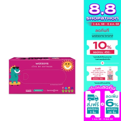 WATSONS วัตสัน กระดาษทิชชูกล่อง (Charity Smile 3) หนา3ชั้น x 100แผ่น.ขอสงวนสิทธิ์ในการเลือกลา