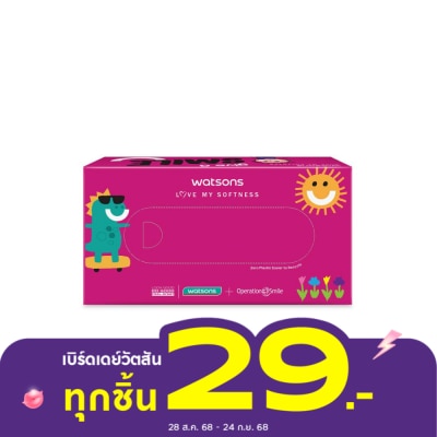 Watsons Watsons Velvety Soft Box Tissues (Charity Smile 3) 3ply x 100sheets. This item cannot