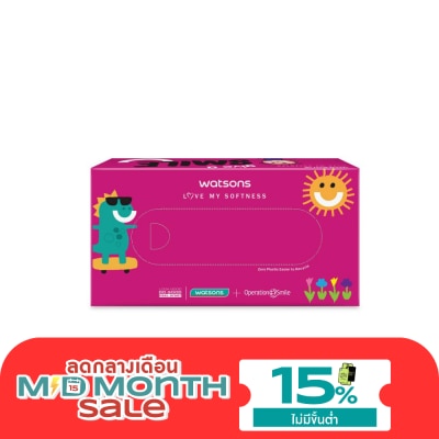 WATSONS วัตสัน กระดาษทิชชูกล่อง (Charity Smile 3) หนา3ชั้น x 100แผ่น.ขอสงวนสิทธิ์ในการเลือกลา image