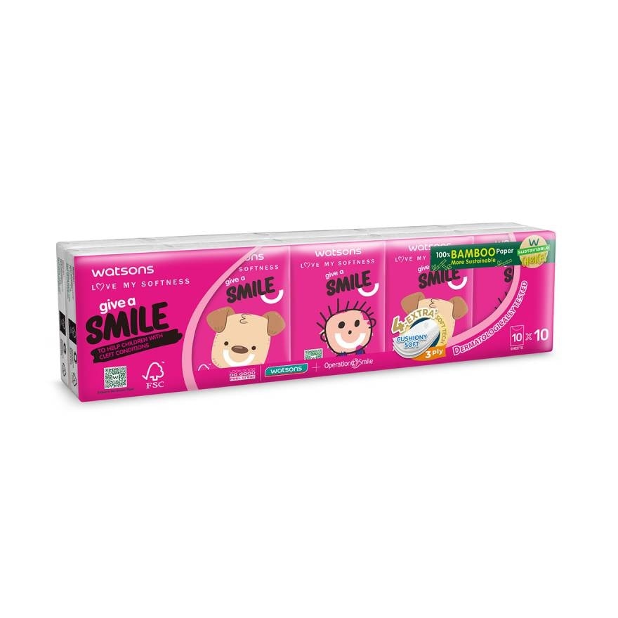 วัตสัน กระดาษทิชชูแบบพกพา (Charityu Smile 3) 3 ชั้น 10 แผ่น x 10 ซอง.