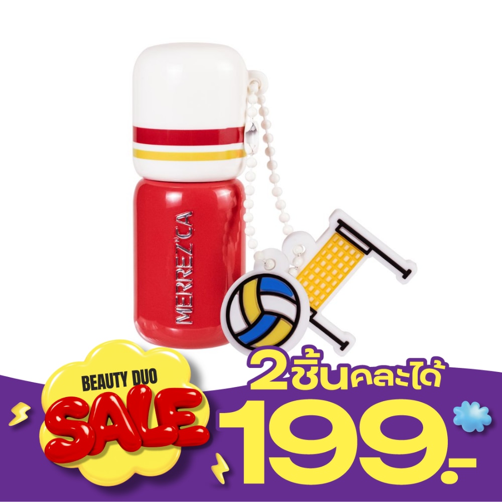 Merrezca Lasting Round Lip 3g. 05 Match image