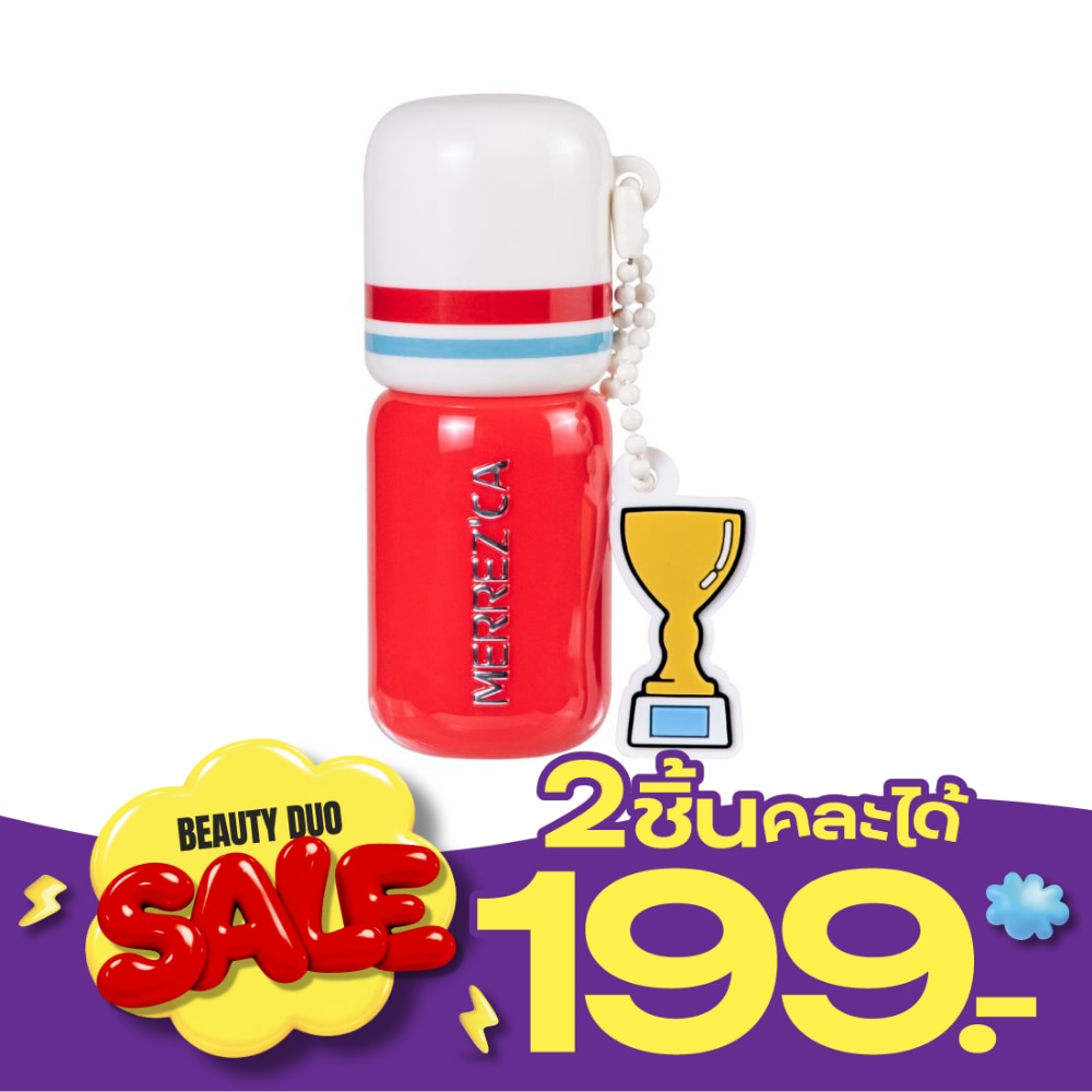 เมอร์เรซกา ลาสติ้ง ราวด์ อควา ลิป 3ก. 06 โทรฟี่ image