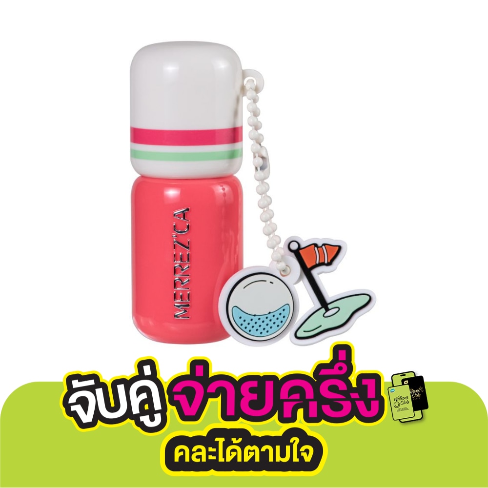 Merrez'Ca Merrez'Ca Lasting Round Lip 3g 08