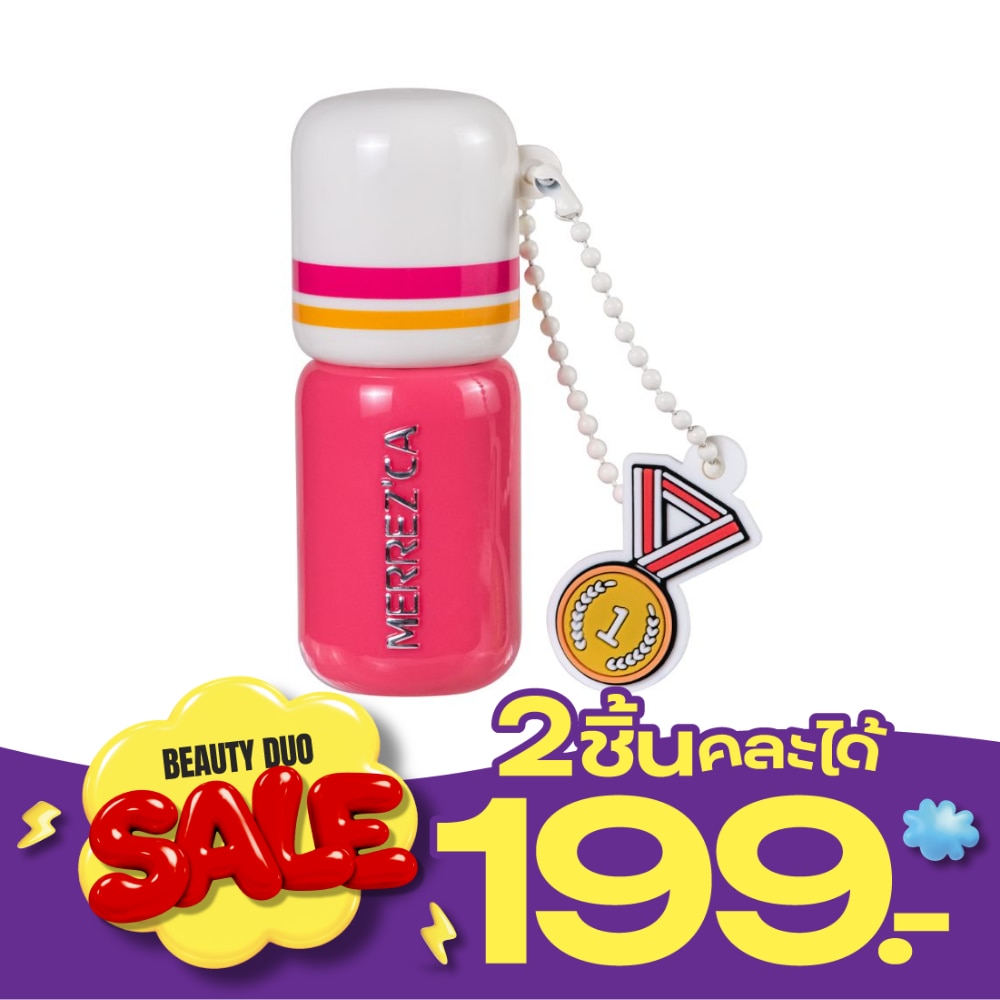Merrezca Lasting Round Lip 3g. 10 Medal image